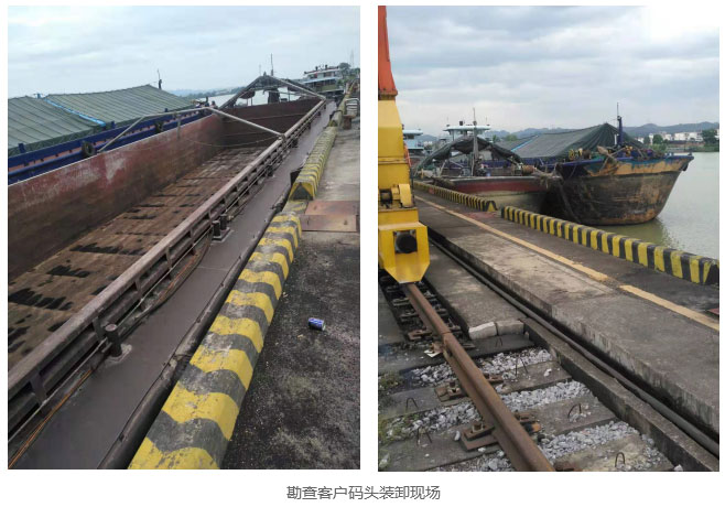 山东三由机械设备制造有限公司