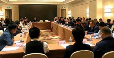 山东鹏程鑫抓应邀参加抓钢机等废钢加工设备制造标准研讨会